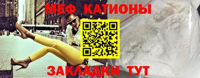 дистиллят марихуана Берёзовский