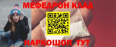 спиды Беслан