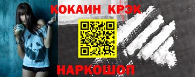 дистиллят марихуана Берёзовский