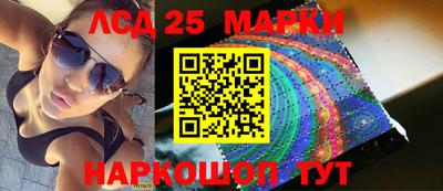 дистиллят марихуана Берёзовский