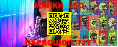 дистиллят марихуана Берёзовский