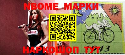 СК Коломна