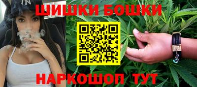 дистиллят марихуана Берёзовский