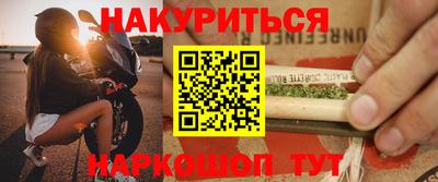 спиды Беслан