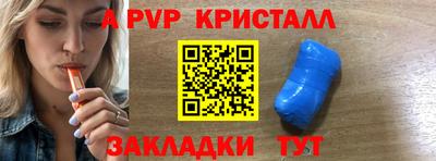 дистиллят марихуана Берёзовский
