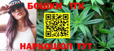 метадон Бийск