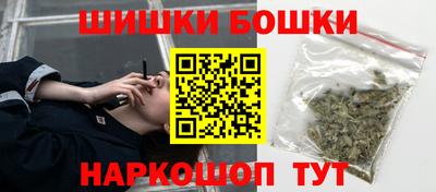 дистиллят марихуана Берёзовский