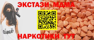 дистиллят марихуана Берёзовский