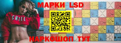 дистиллят марихуана Берёзовский