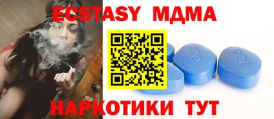дистиллят марихуана Берёзовский