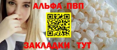 дистиллят марихуана Берёзовский