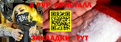 дживик Ковров
