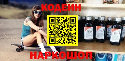 дистиллят марихуана Берёзовский