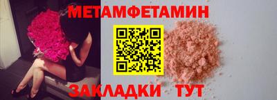 дистиллят марихуана Берёзовский