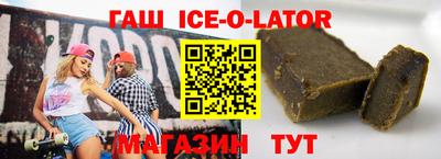 дистиллят марихуана Берёзовский
