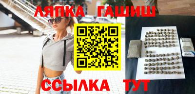 дистиллят марихуана Берёзовский