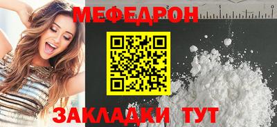 дистиллят марихуана Берёзовский